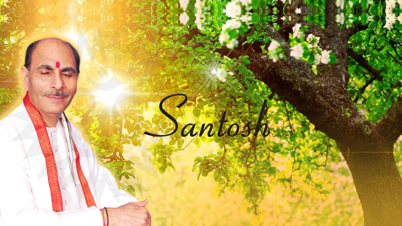 Sudhanshu Ji Maharaj | Vishwa Jagriti Mission | Santosh