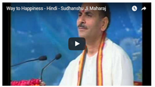 Sudhanshu Ji Maharaj | Vishwa Jagriti Mission | video