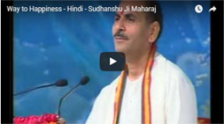 Sudhanshu Ji Maharaj | Vishwa Jagriti Mission | Video