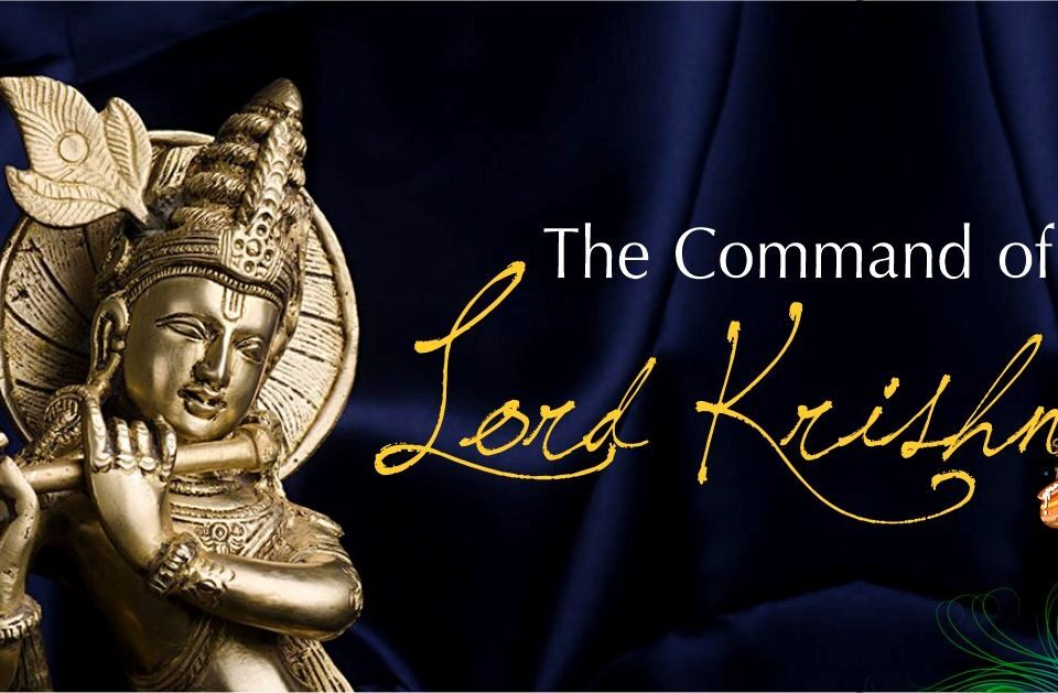 The Commandments of Lord krishna-janmashtami