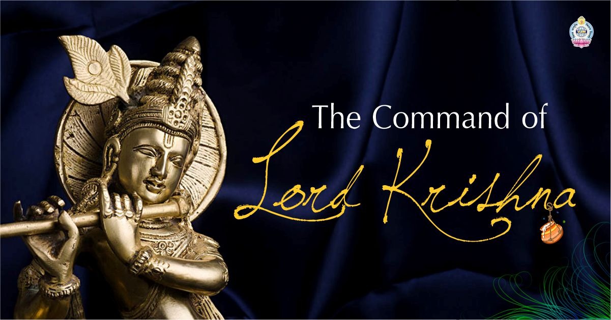 The Commandments of Lord krishna-janmashtami