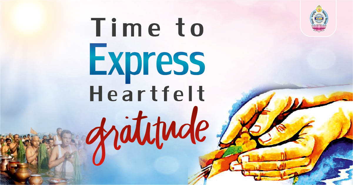 Time to Express Heartfelt Gratitude