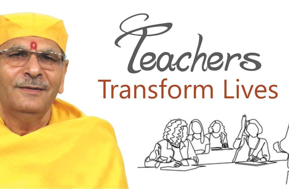 Teachers Transform lives