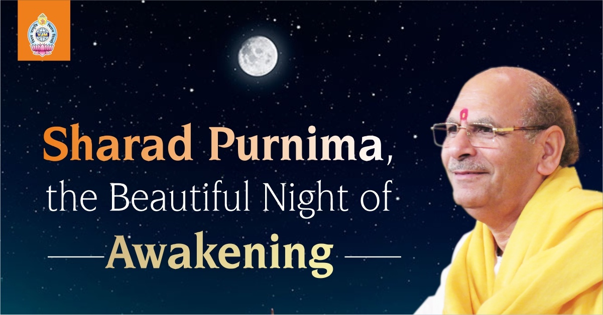 Sharad Purnima, the Beautiful Night of Awakening