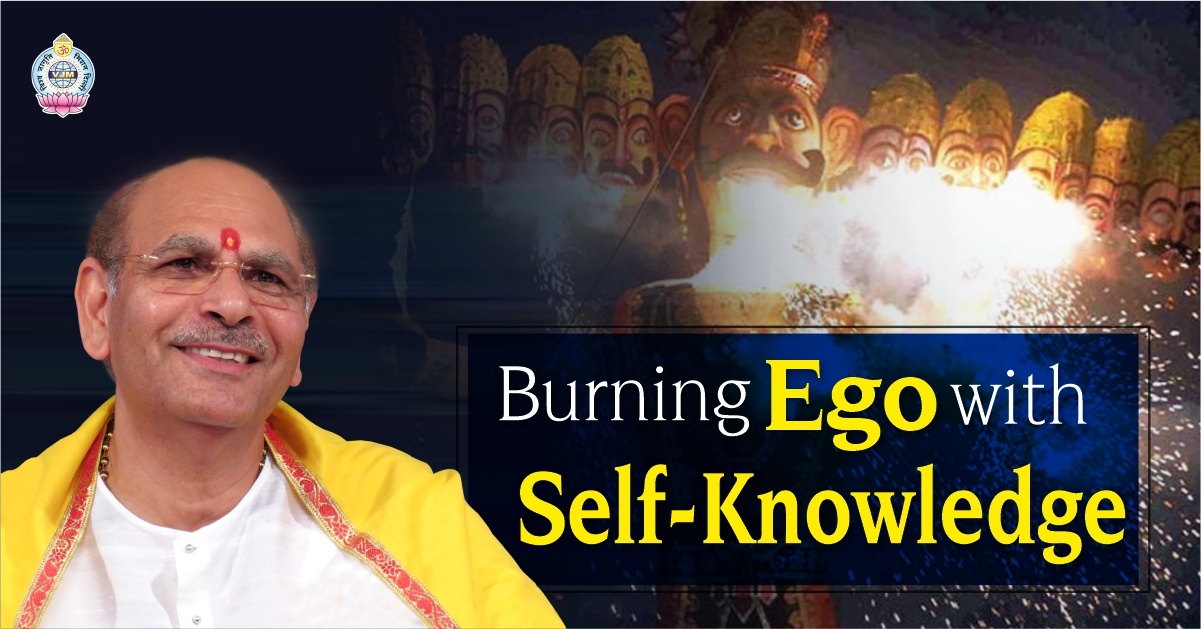 Burning Ego with Self-Knowledge