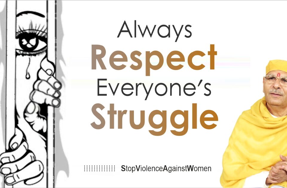 Stop Violence against Women