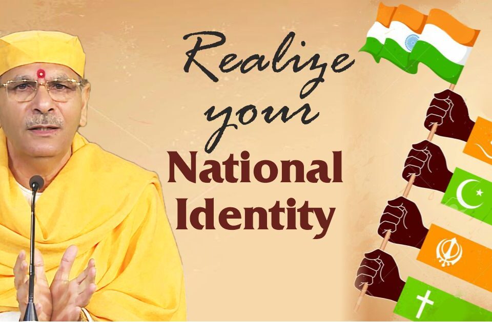 Realize your National Identity