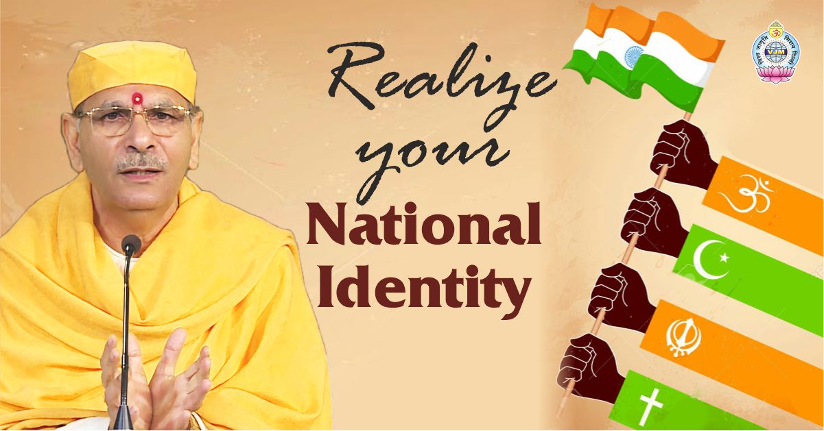 Realize your National Identity