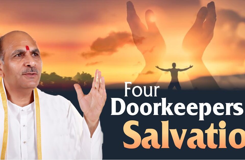 Four Doorkeepers To Salvation
