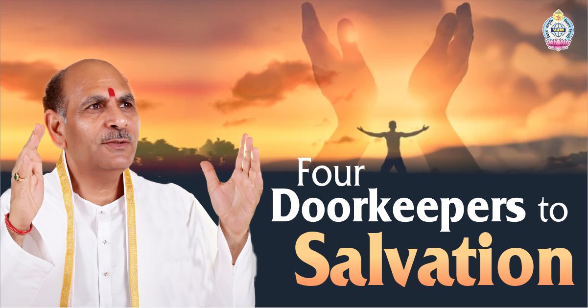 Four Doorkeepers To Salvation