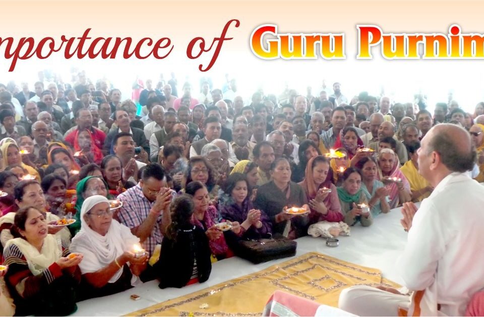 Importance of Guru Purnima