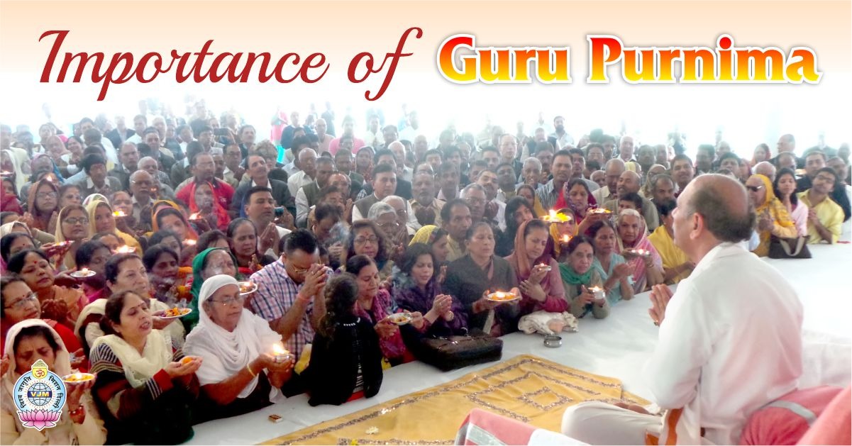 Importance of Guru Purnima
