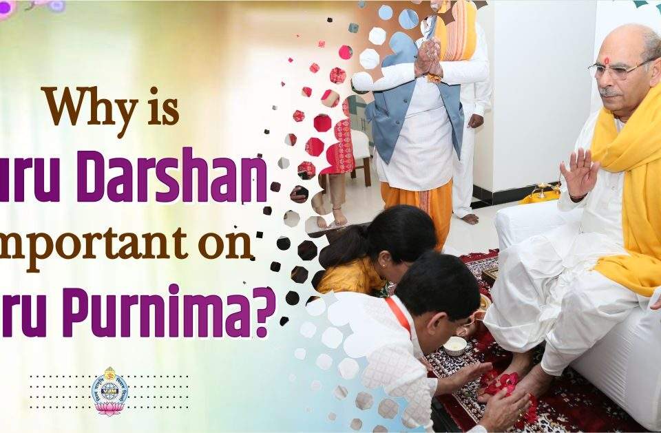 Why is Guru Darshan Important on Guru Purnima