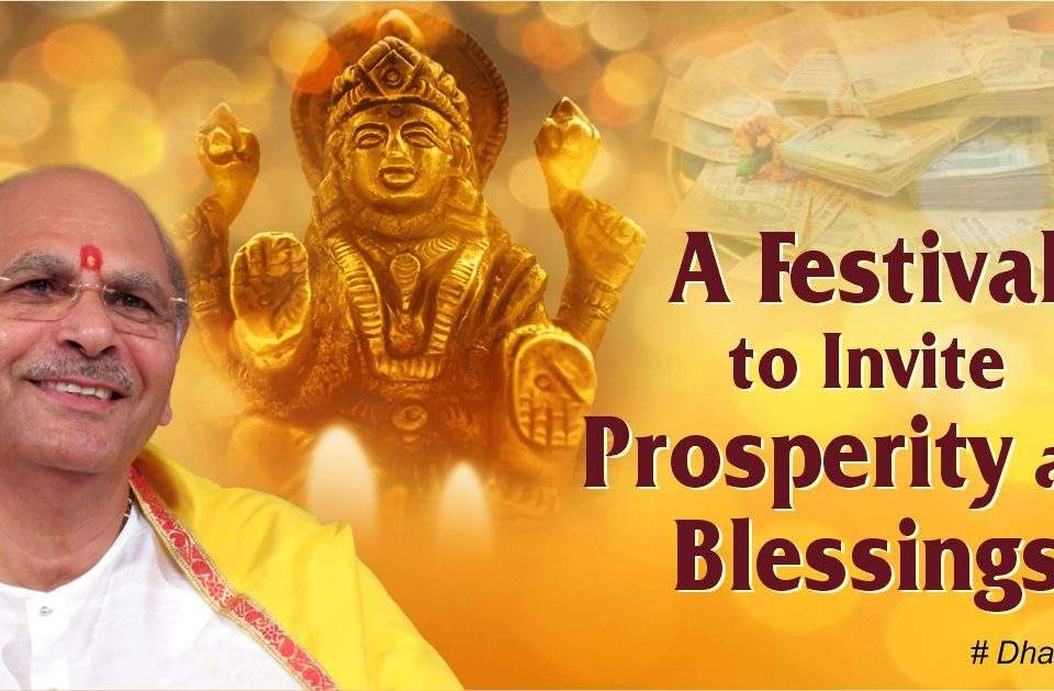 A Festival to Invite Prosperity and Blessings