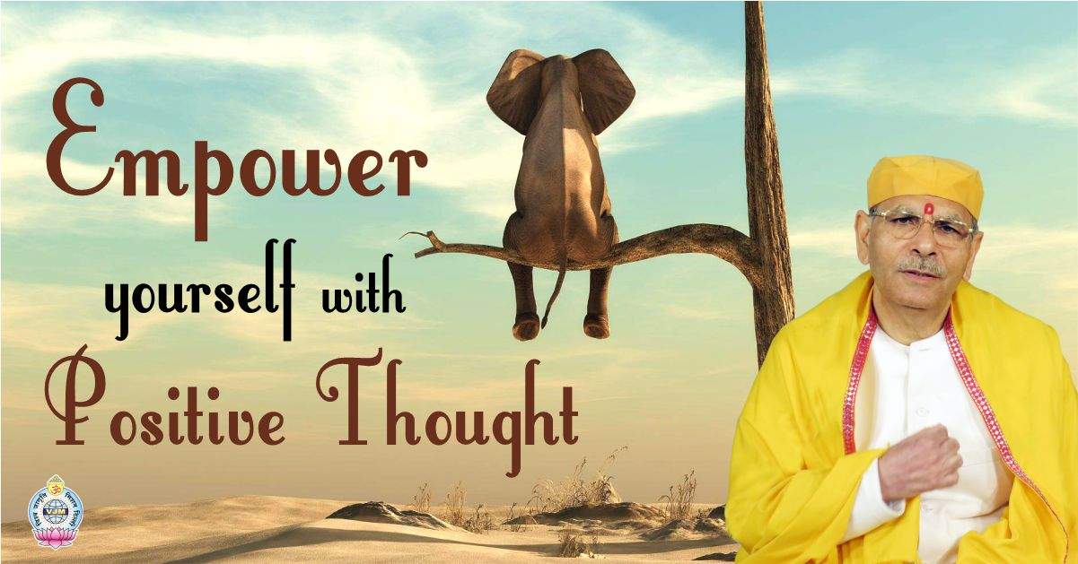 Empower yourself with positive thoughts