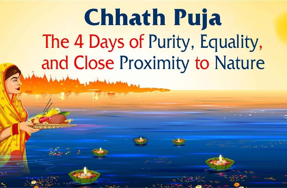 Chhath Puja