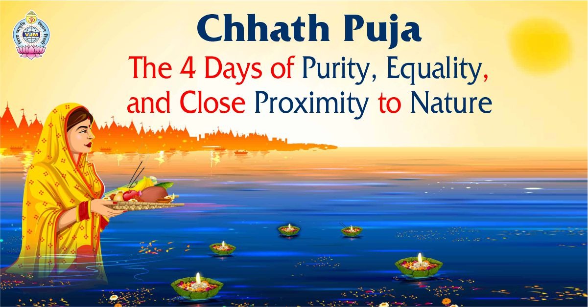 Chhath Puja