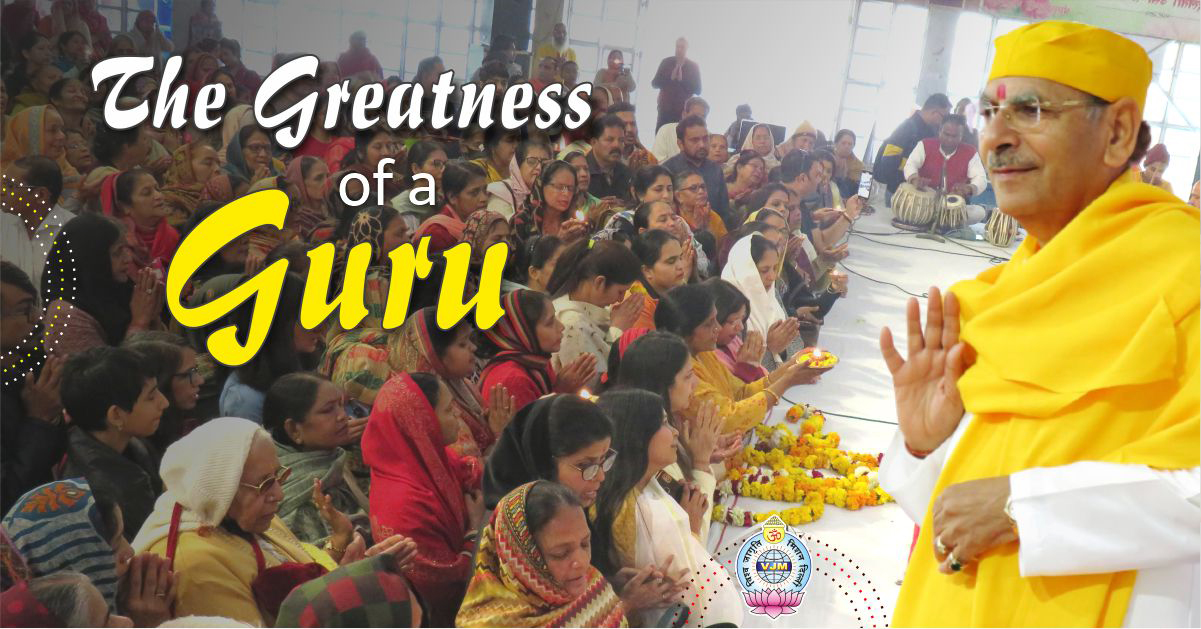 The Greatness of a Guru | Guru Purinima | Guru is a God